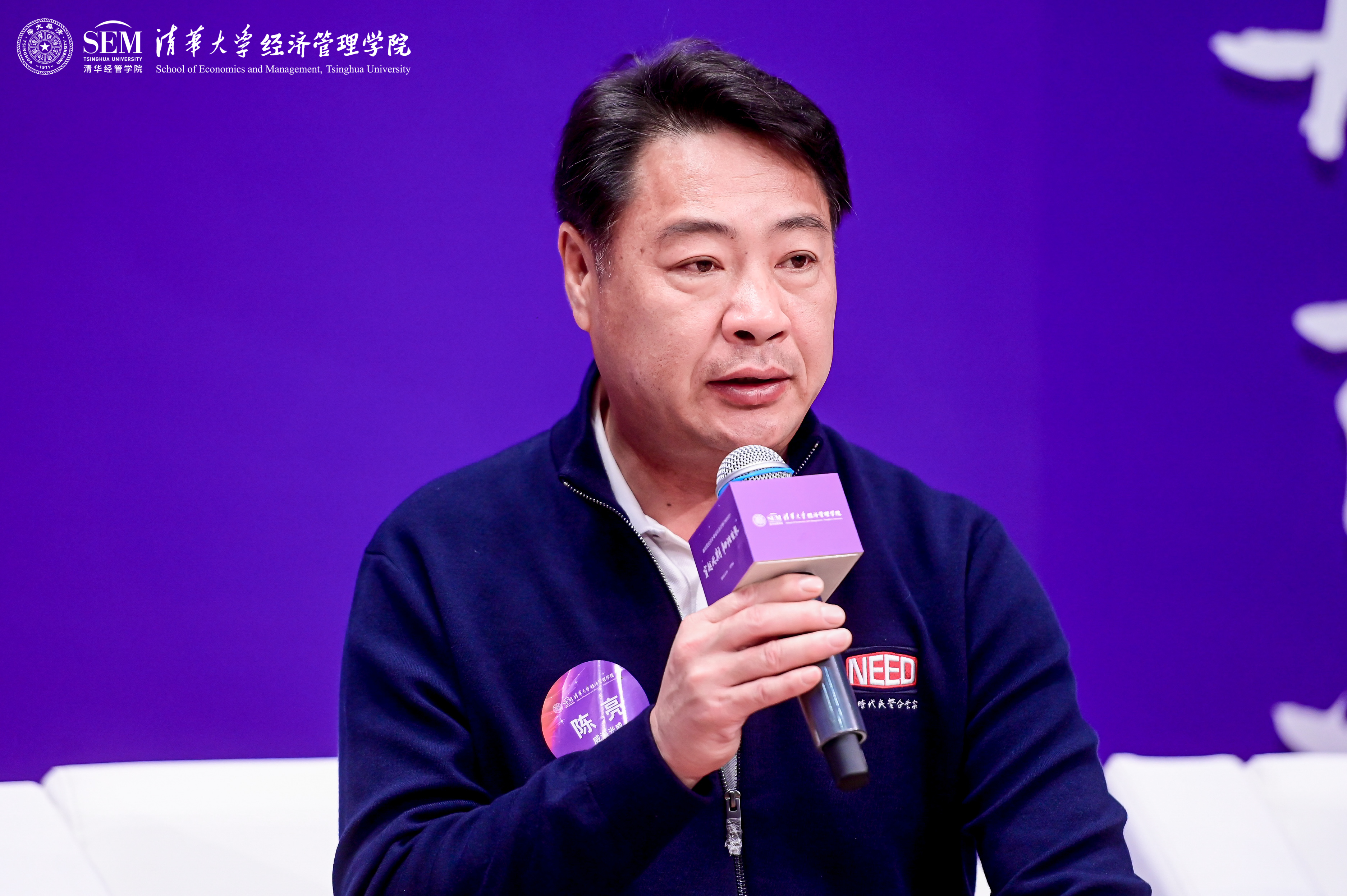 DSC_0926-20240413162546399-60e263639af55-39388143-ÎÞ·ÖÀà.jpg DSC_0926-20240413162546399-60e263639af55-39388143-ÎÞ·ÖÀà.jpg