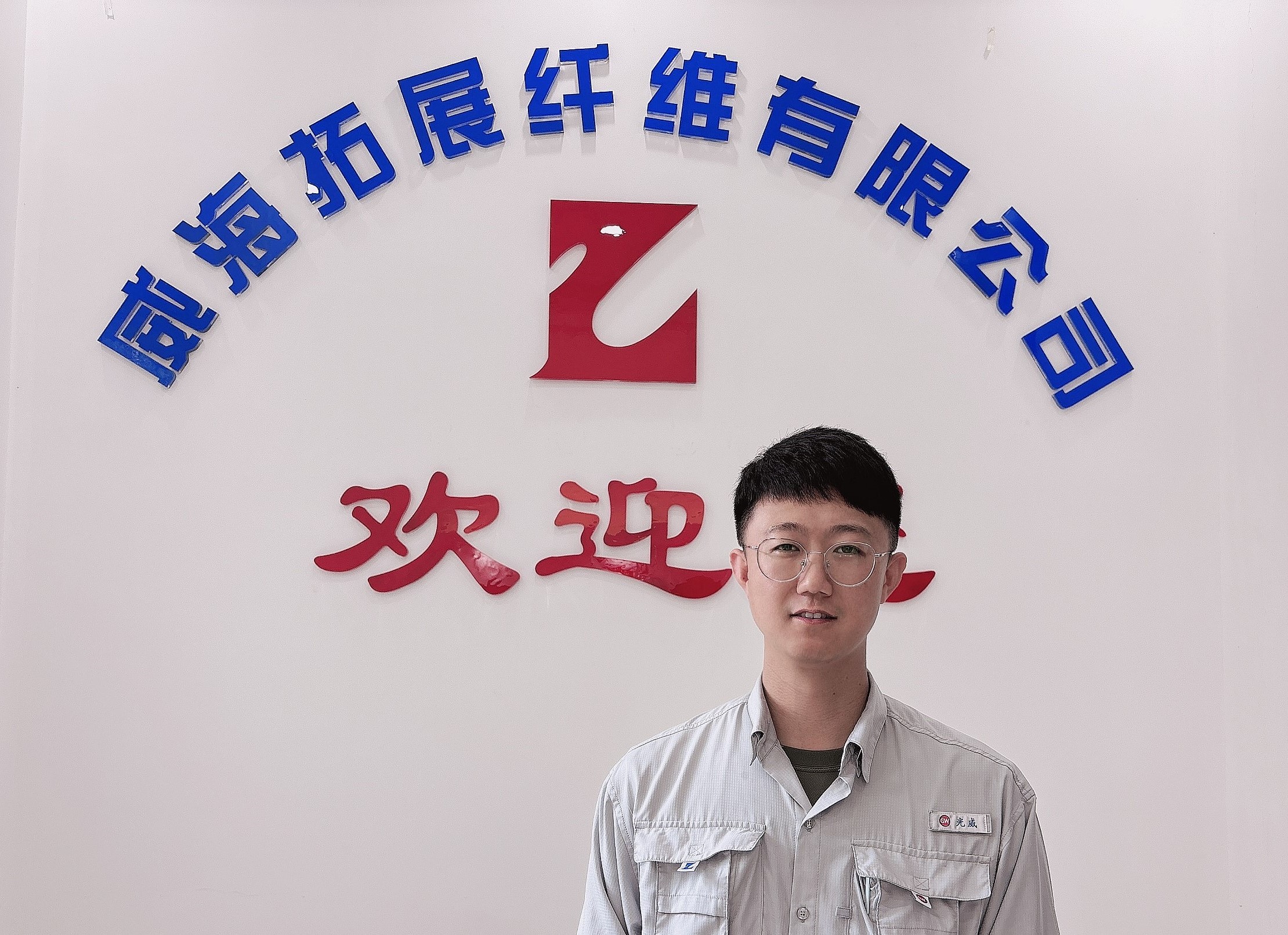 Ëï¼ÒÀÖ.jpg Ëï¼ÒÀÖ.jpg