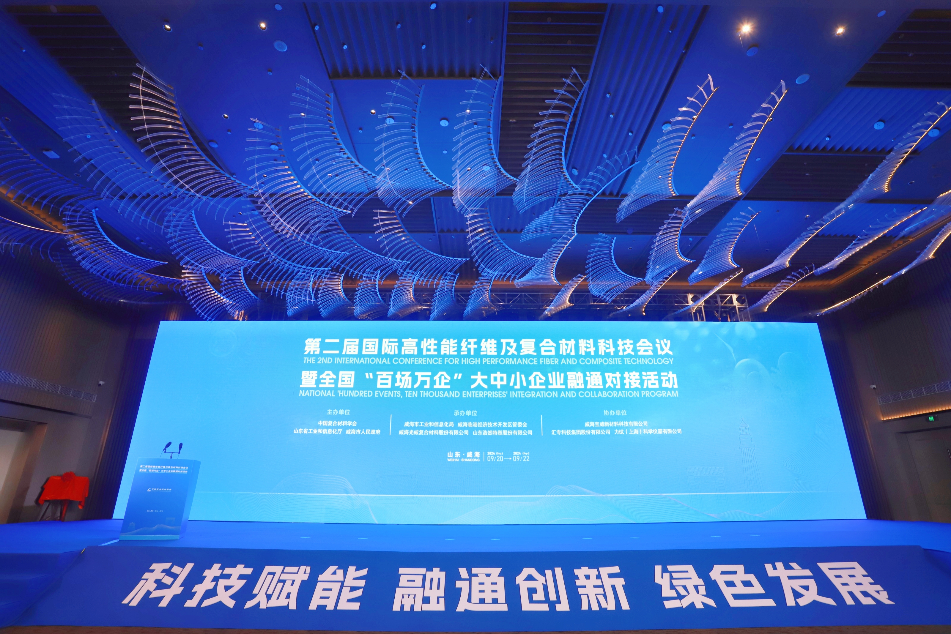 ´ó»áÖ÷.jpg ´ó»áÖ÷.jpg