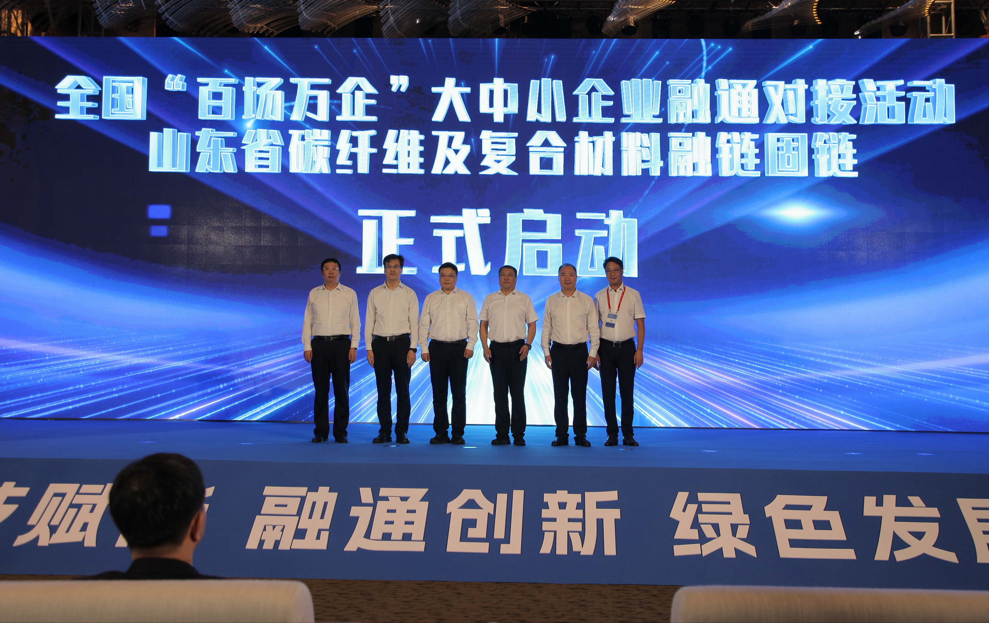 ¶Ô½ÓÔ˶¯Æô¶¯.jpg ¶Ô½ÓÔ˶¯Æô¶¯.jpg