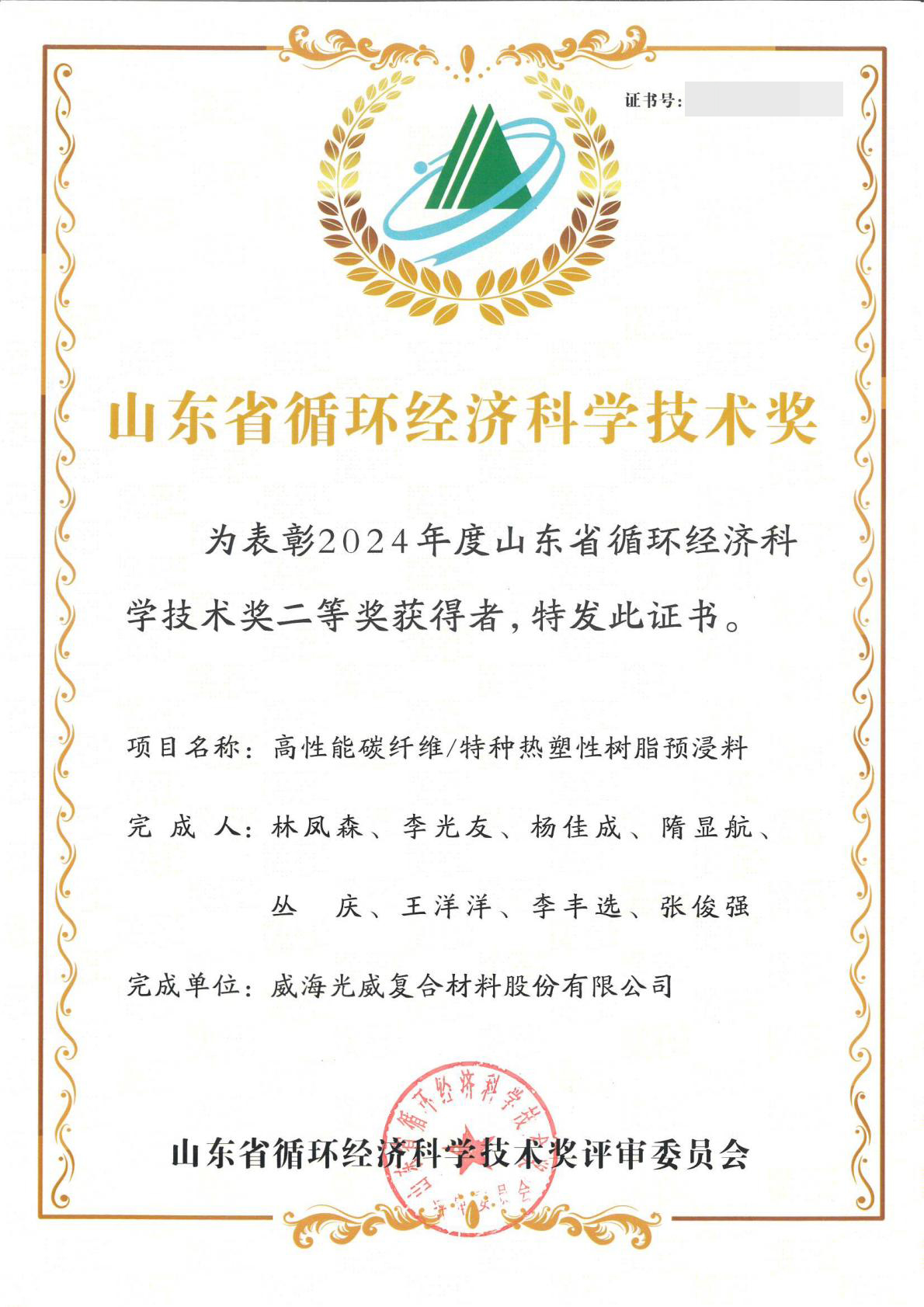 Íþº£Ä¦µÇ4-ÃÎÏëÕÕ½øÏÖʵ,ŬÁ¦³É¾ÍδÀ´!.jpg Íþº£Ä¦µÇ4-ÃÎÏëÕÕ½øÏÖʵ,ŬÁ¦³É¾ÍδÀ´!.jpg