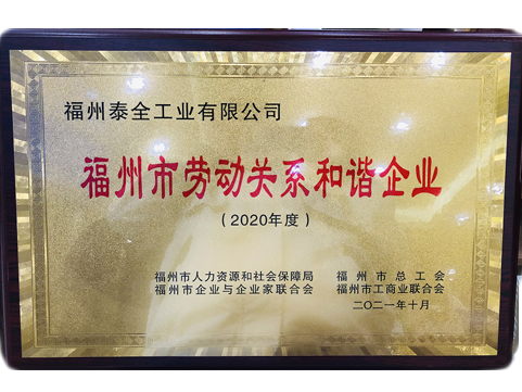 赢多多(中国区)官网 -手机版APP下载站