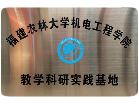 赢多多(中国区)官网 -手机版APP下载站