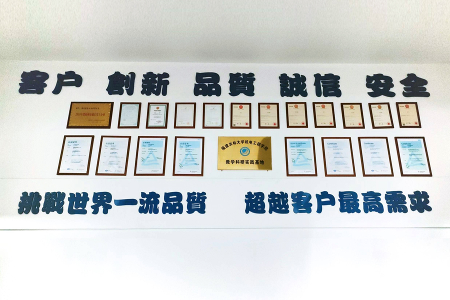 赢多多(中国区)官网 -手机版APP下载站