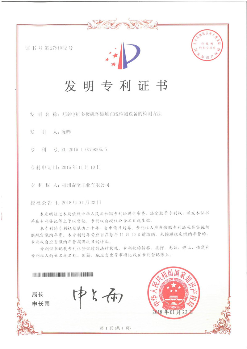 赢多多(中国区)官网 -手机版APP下载站