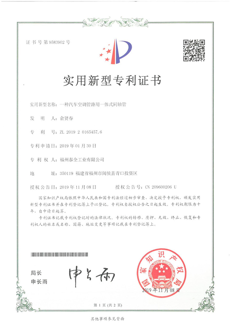 赢多多(中国区)官网 -手机版APP下载站