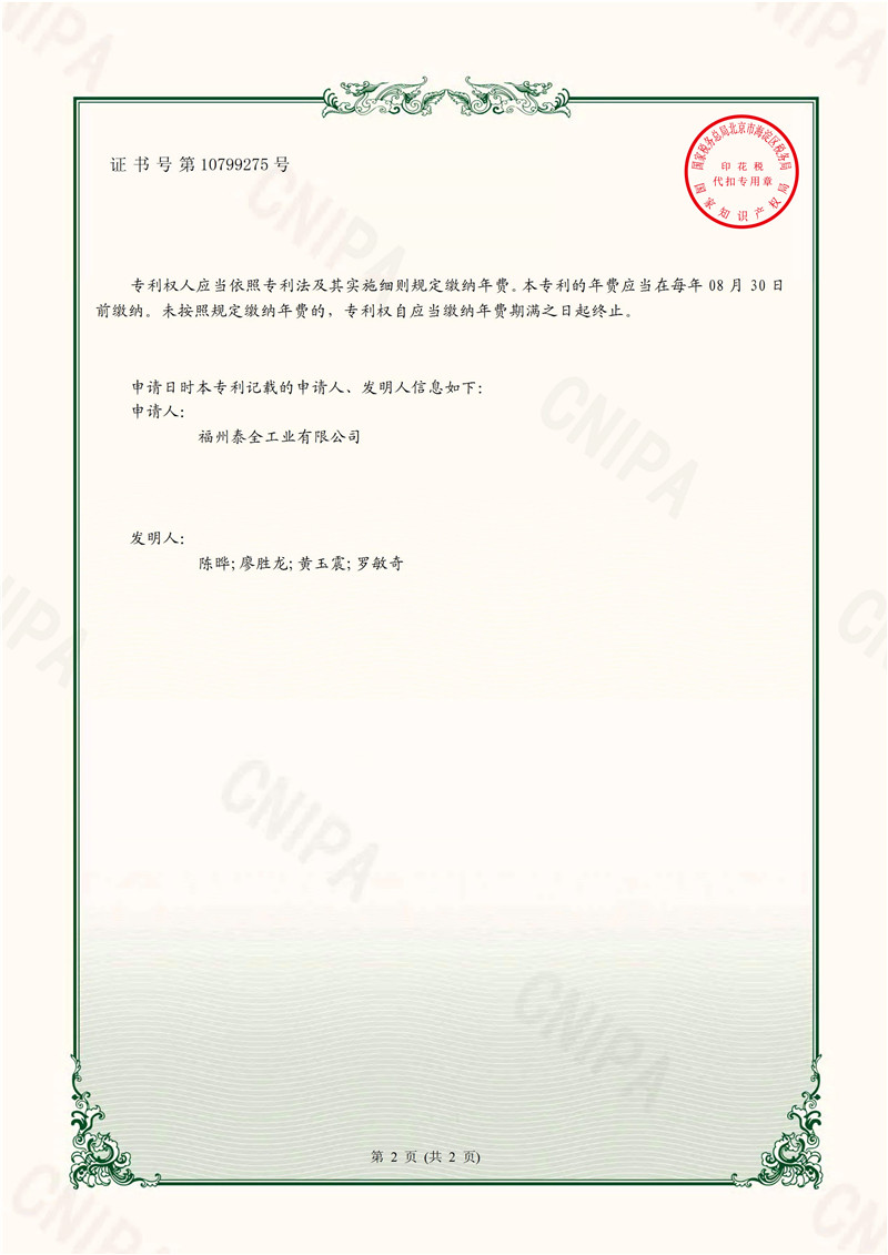 赢多多(中国区)官网 -手机版APP下载站