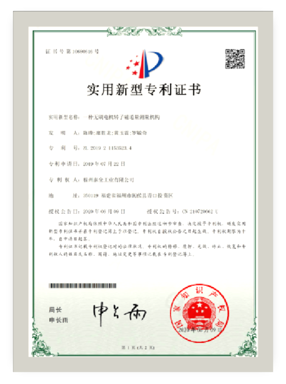 赢多多(中国区)官网 -手机版APP下载站