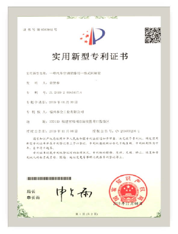 赢多多(中国区)官网 -手机版APP下载站