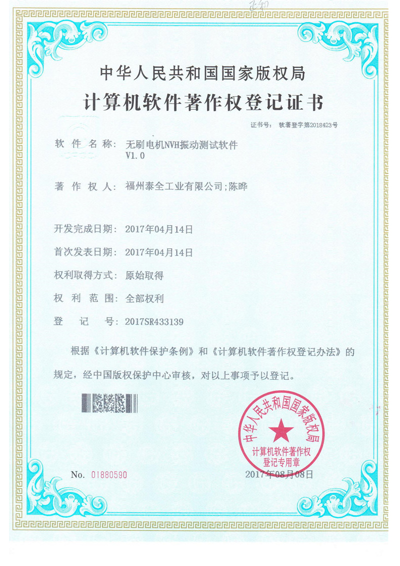 赢多多(中国区)官网 -手机版APP下载站