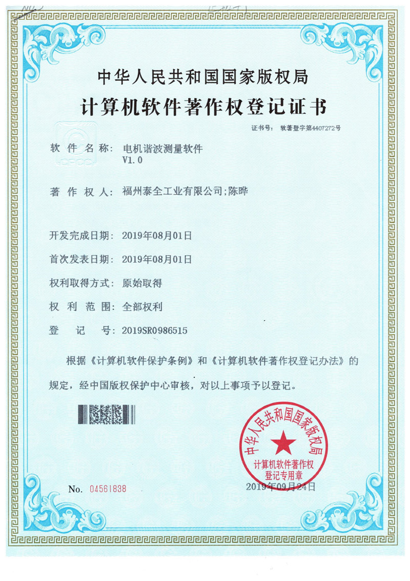 赢多多(中国区)官网 -手机版APP下载站