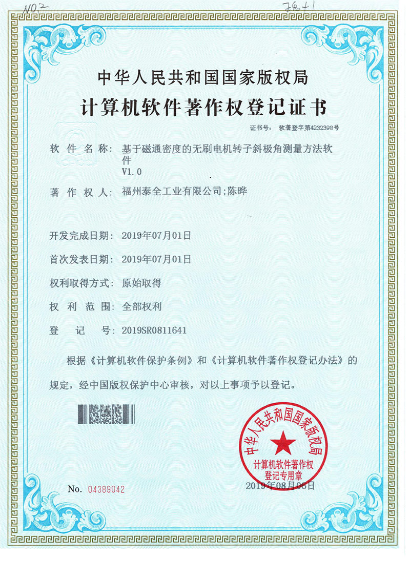 赢多多(中国区)官网 -手机版APP下载站