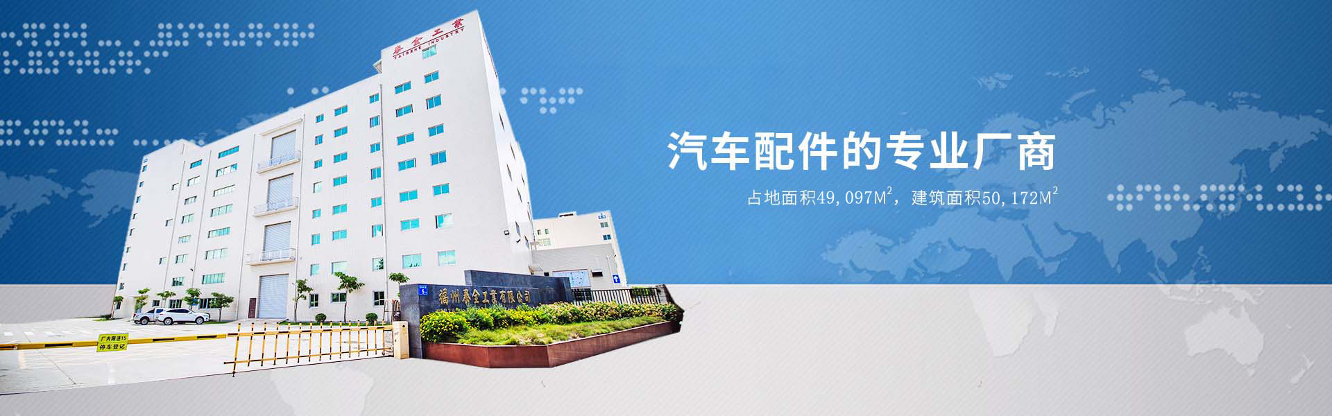 赢多多(中国区)官网 -手机版APP下载站