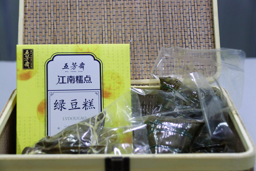 Ӯ���(�й���)���� -�ֻ���APP����վ