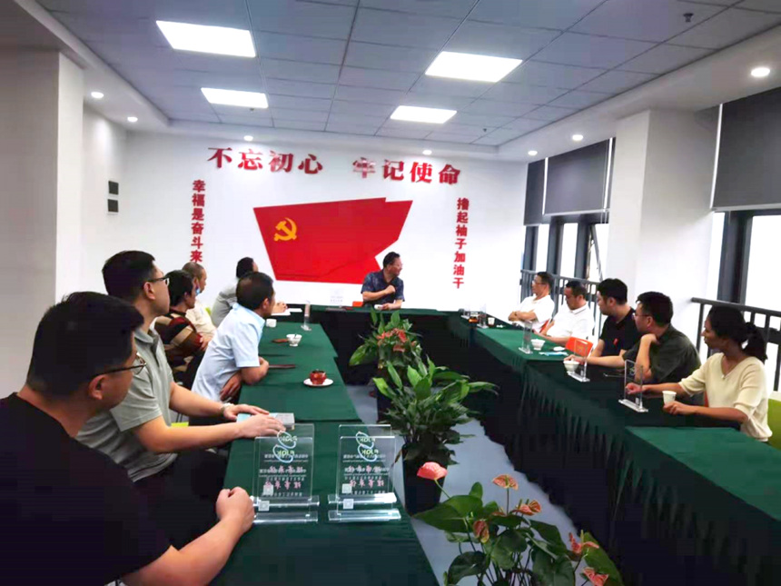 1623925763 赢多多(中国区)官网 -手机版APP下载站