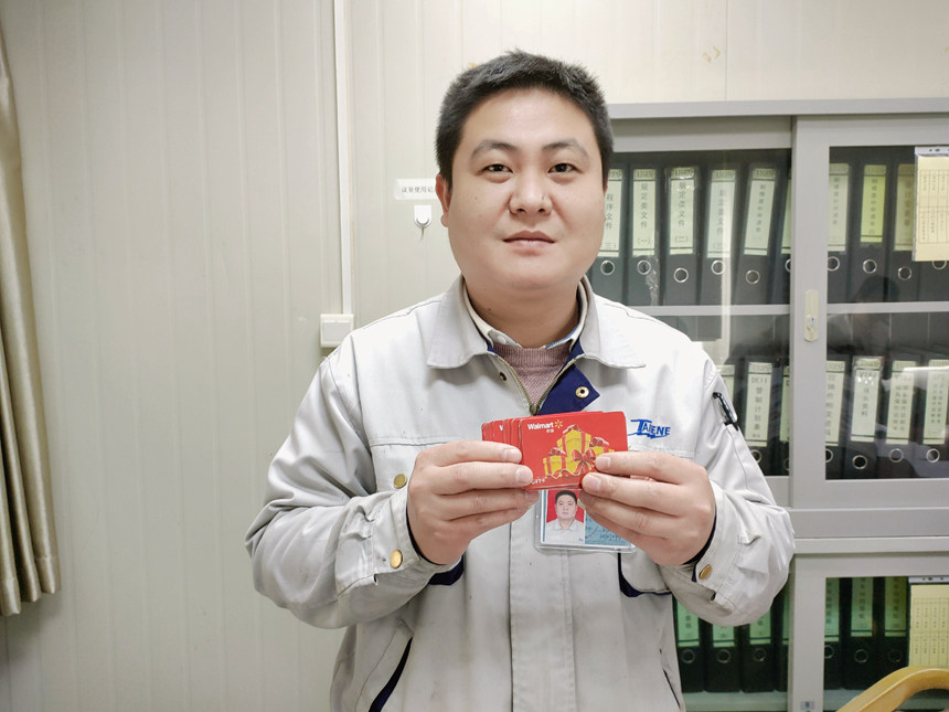 Ӯ���(�й���)���� -�ֻ���APP����վ