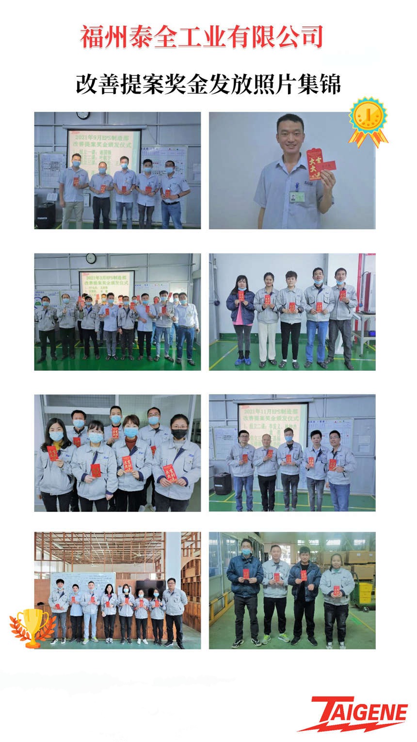 Ӯ���(�й���)���� -�ֻ���APP����վ