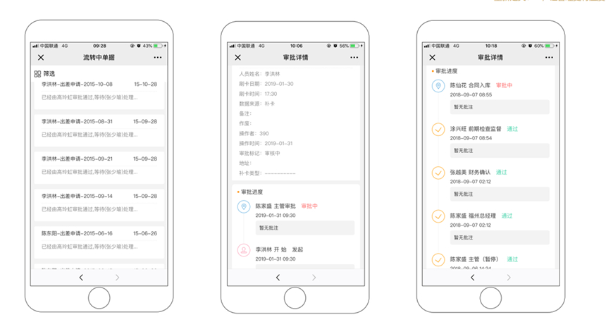 Ӯ���(�й���)���� -�ֻ���APP����վ