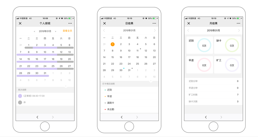 Ӯ���(�й���)���� -�ֻ���APP����վ