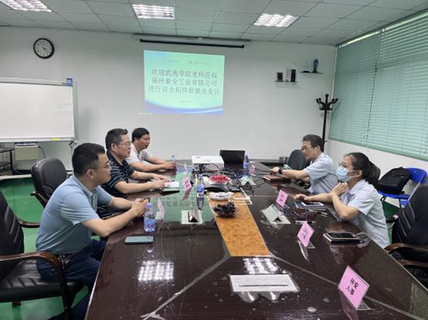 1657261842 赢多多(中国区)官网 -手机版APP下载站