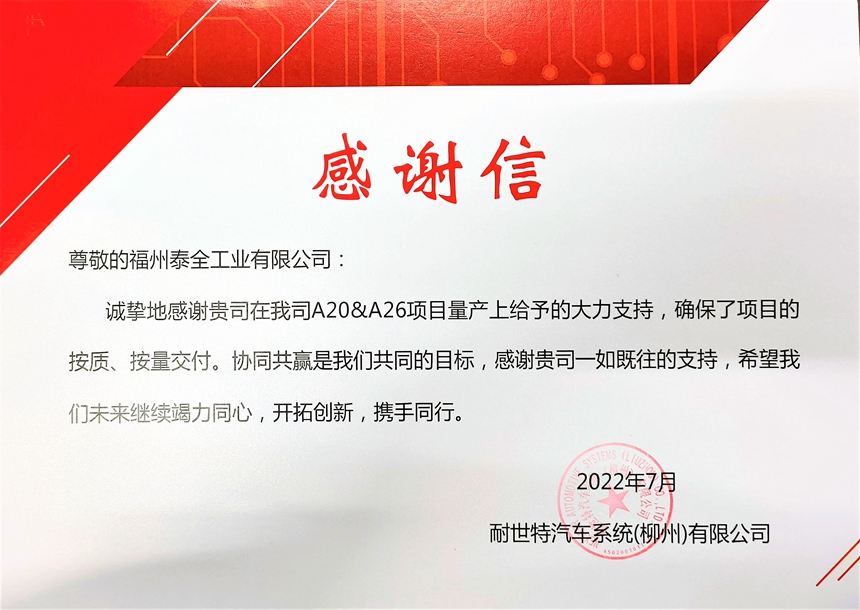 赢多多(中国区)官网 -手机版APP下载站