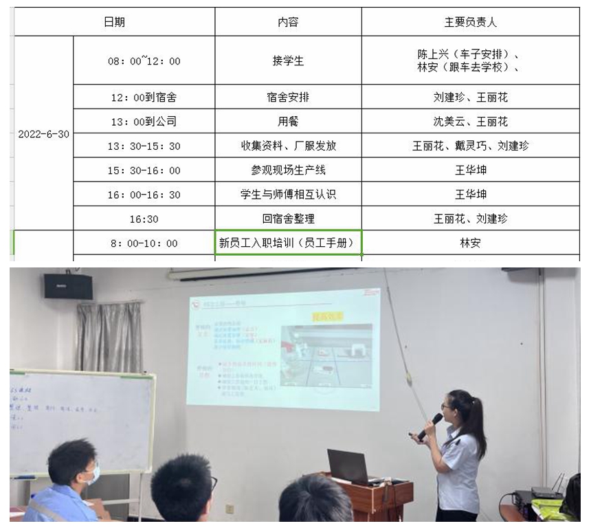 赢多多(中国区)官网 -手机版APP下载站