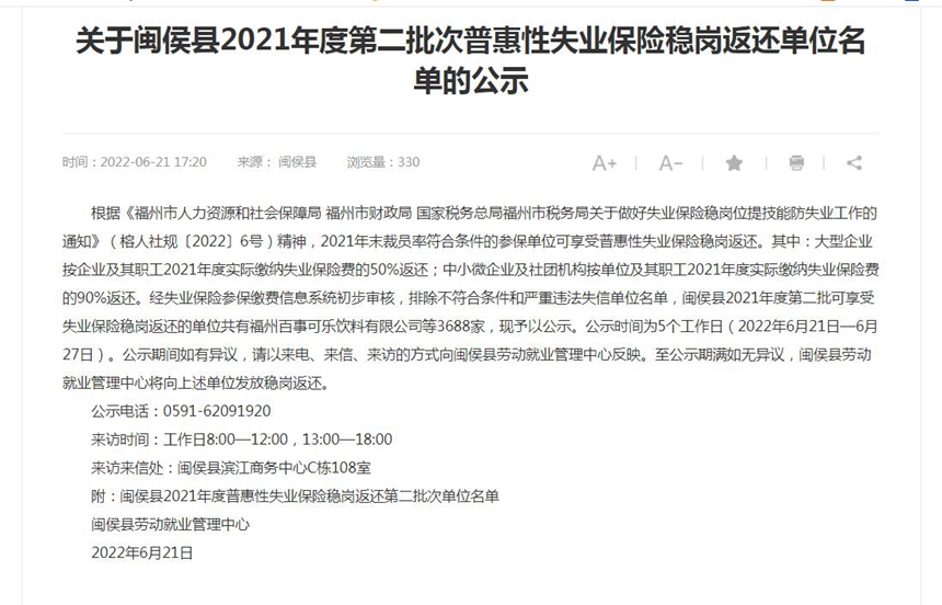 赢多多(中国区)官网 -手机版APP下载站
