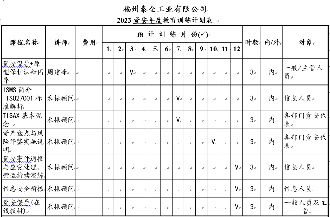 Ӯ���(�й���)���� -�ֻ���APP����վ