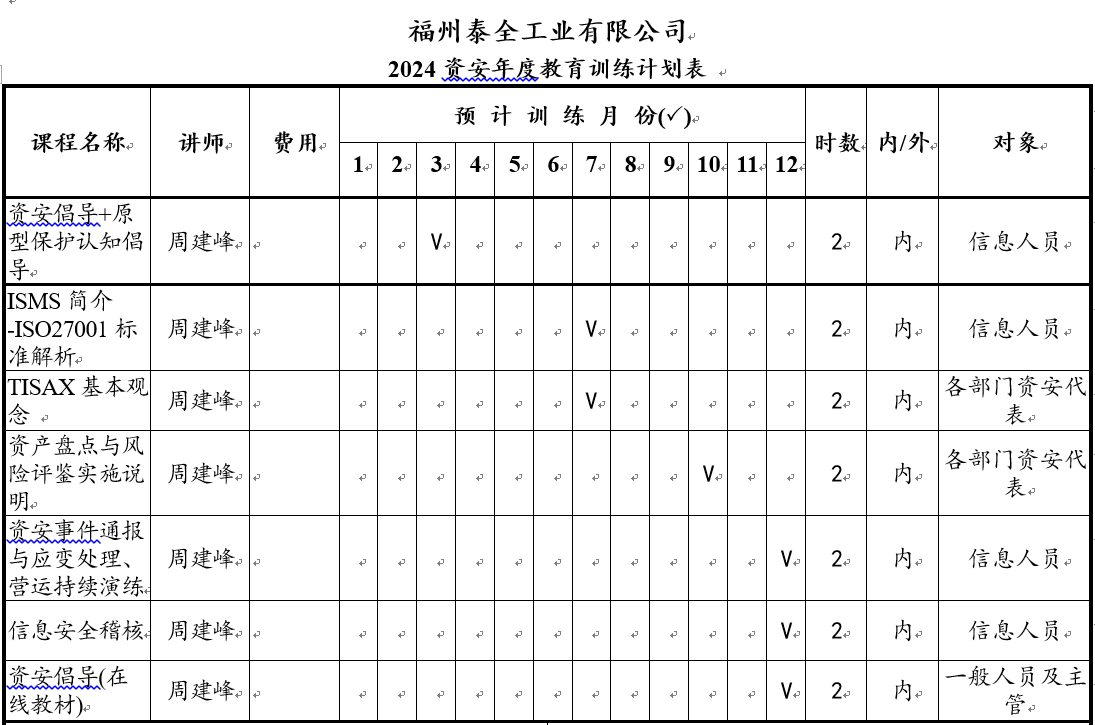 赢多多(中国区)官网 -手机版APP下载站