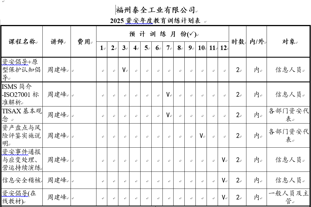 赢多多(中国区)官网 -手机版APP下载站