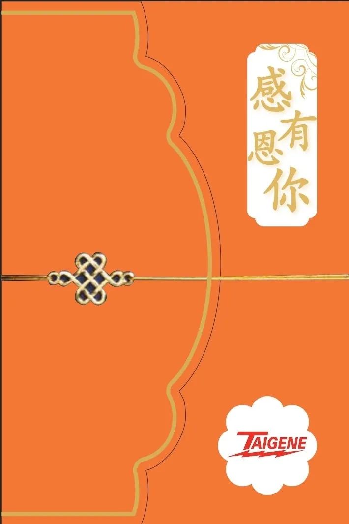 赢多多(中国区)官网 -手机版APP下载站