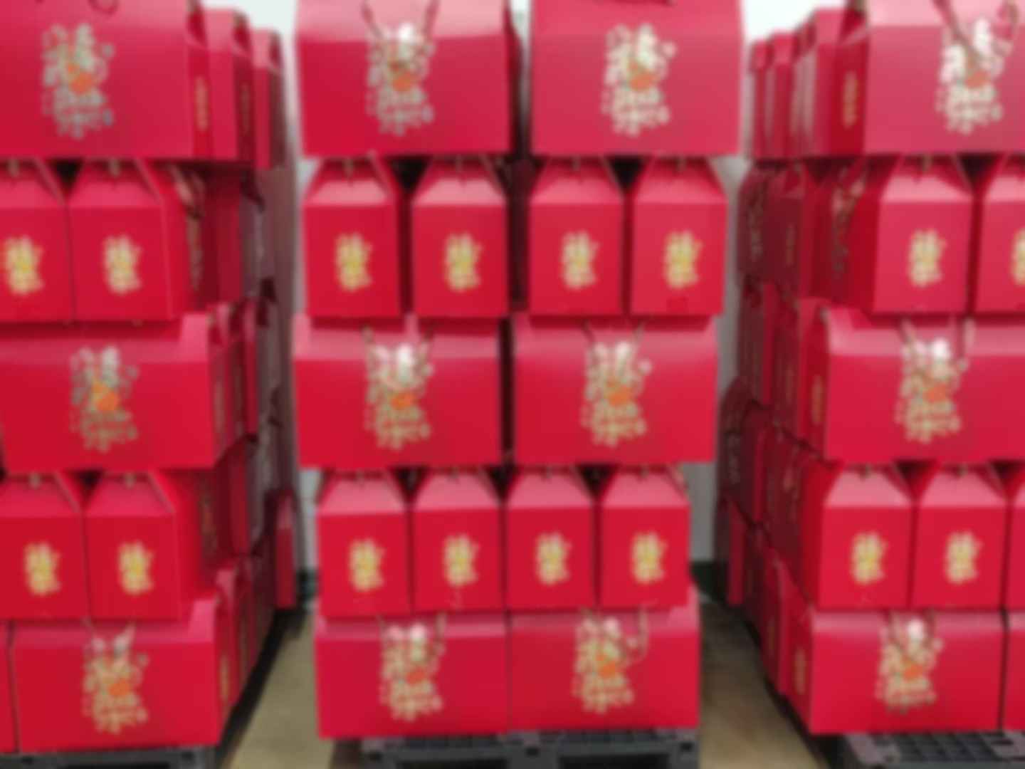 赢多多(中国区)官网 -手机版APP下载站