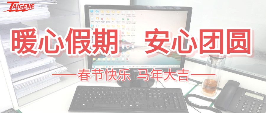 赢多多(中国区)官网 -手机版APP下载站