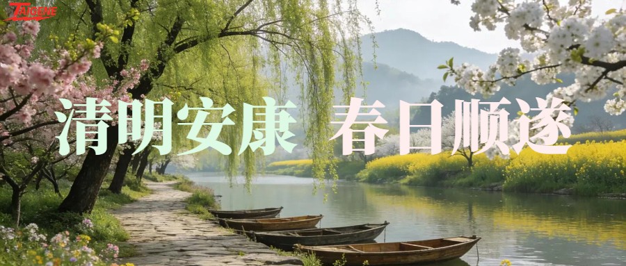 Ӯ���(�й���)���� -�ֻ���APP����վ